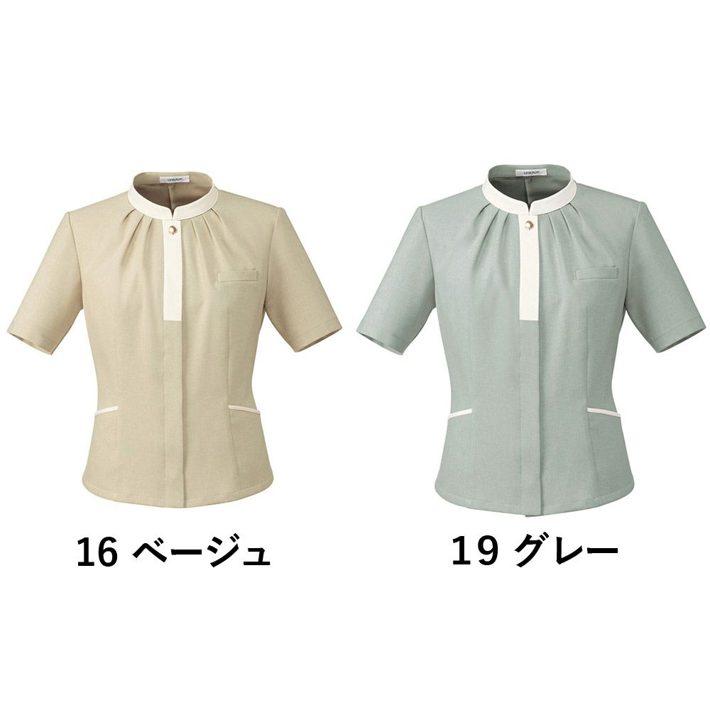 事務服 夏服 ジャケット U22151 ユニレディ