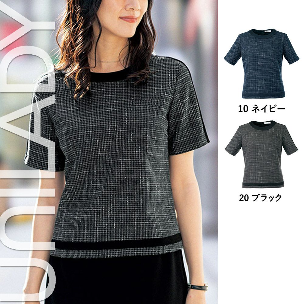 U22153 【ヤギ UNILADY】 ユニレディ 半袖プルオーバージャケット 女子制服 事務服 仕事服 5号~15号