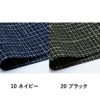 事務服 涼しい オーバーブラウス U22153 ユニレディ