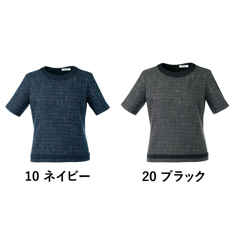 事務服 涼しい オーバーブラウス U22153 ユニレディ