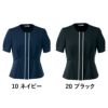 事務服 大きい オーバーブラウス U22155 ユニレディ