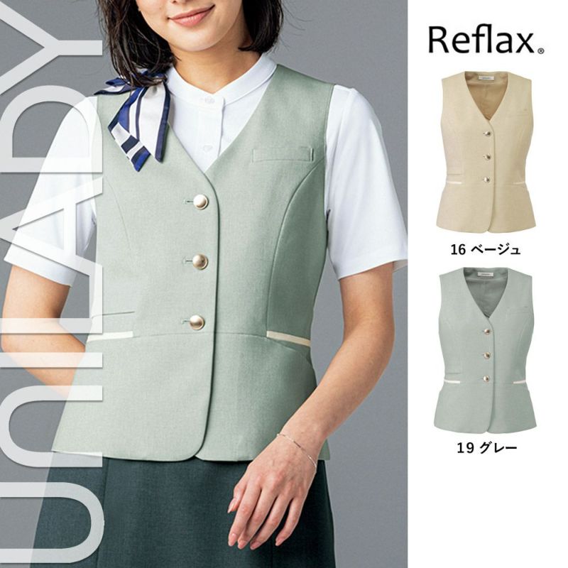 uniLADYレディース事務服 9号 Sサイズ事務服 - mailboxclub.org