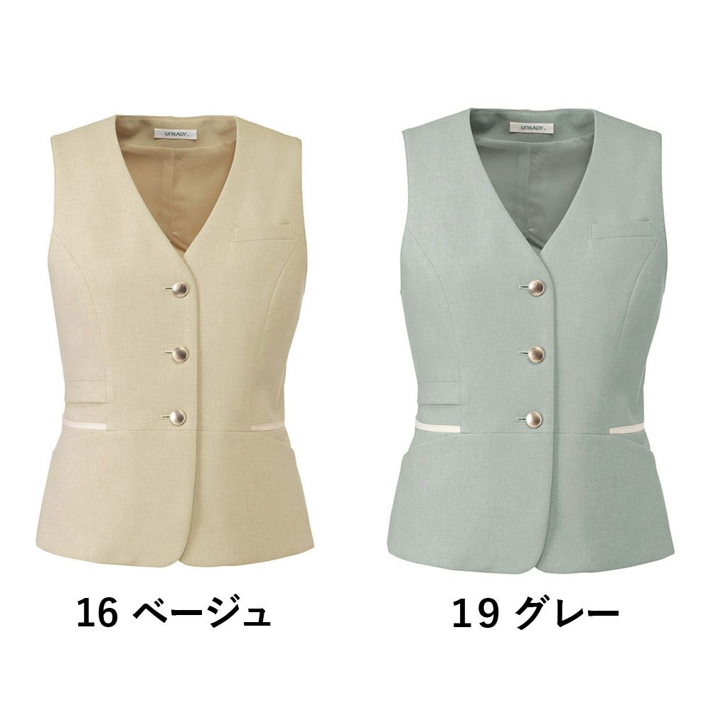 事務服 涼しい ベスト U52150 ユニレディ
