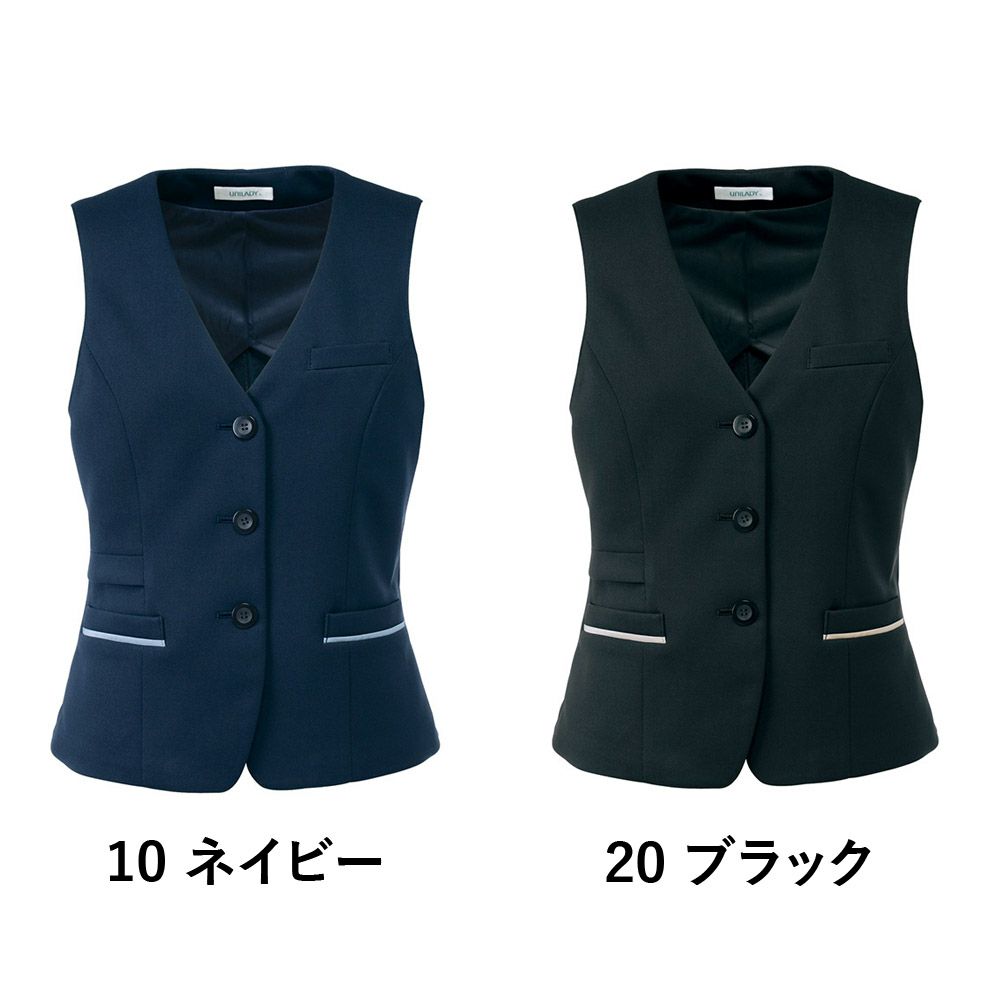 事務服 大きい ベスト U52155 ユニレディ
