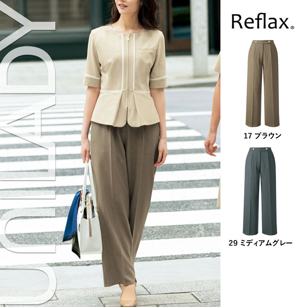 U72150P 【ヤギ UNILADY】 ユニレディ パンツ 女子制服 事務服 仕事服 5号~19号