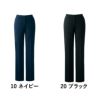 事務服 大きい パンツ U72155P ユニレディ