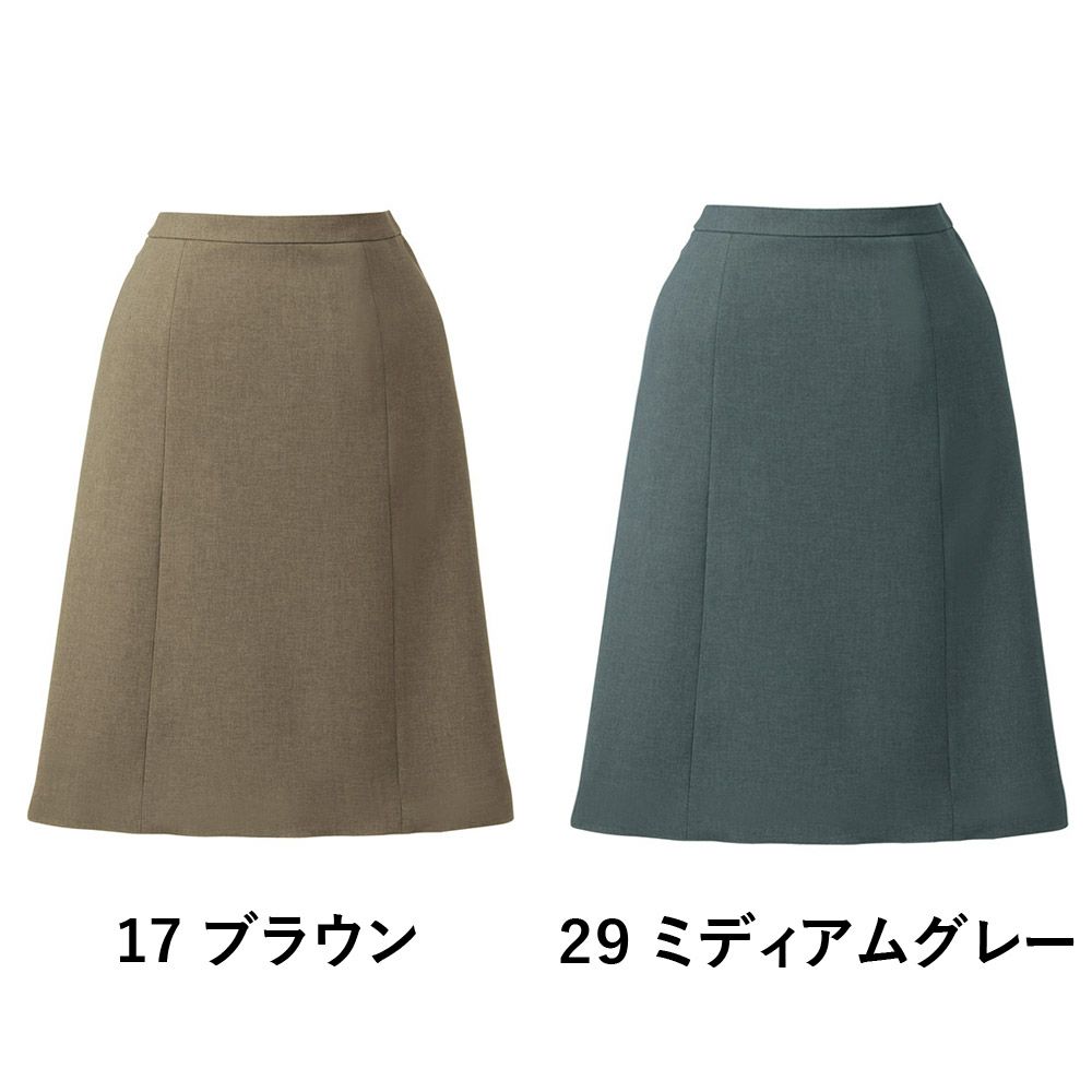 事務服 夏服 スカート U92151 ユニレディ
