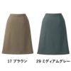 事務服 大きい スカート U92151 ユニレディ