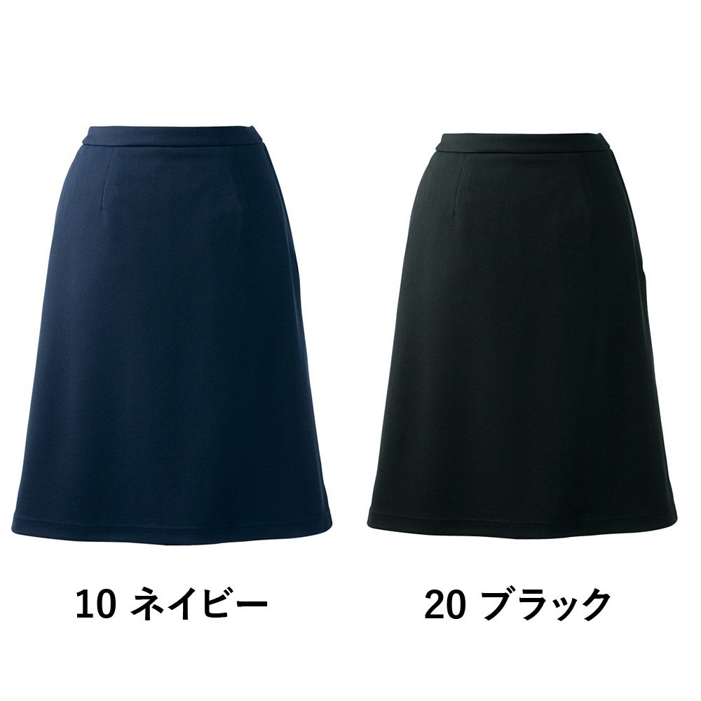事務服 大きい スカート U92155 ユニレディ