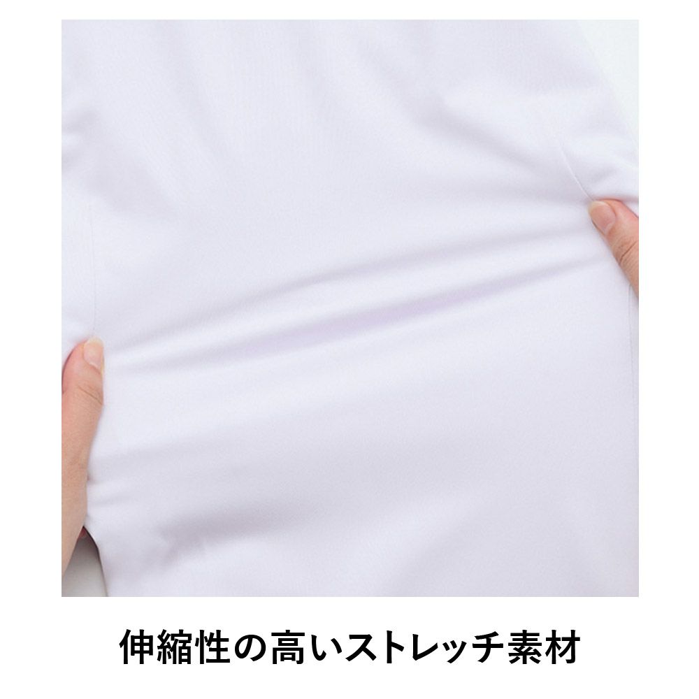 事務服 夏服 ブラウス U8120 ユニレディ