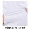 事務服 夏服 ブラウス U8120 ユニレディ