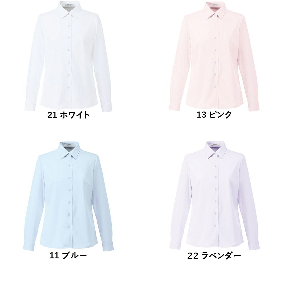 事務服 夏服 ブラウス U8121 ユニレディ