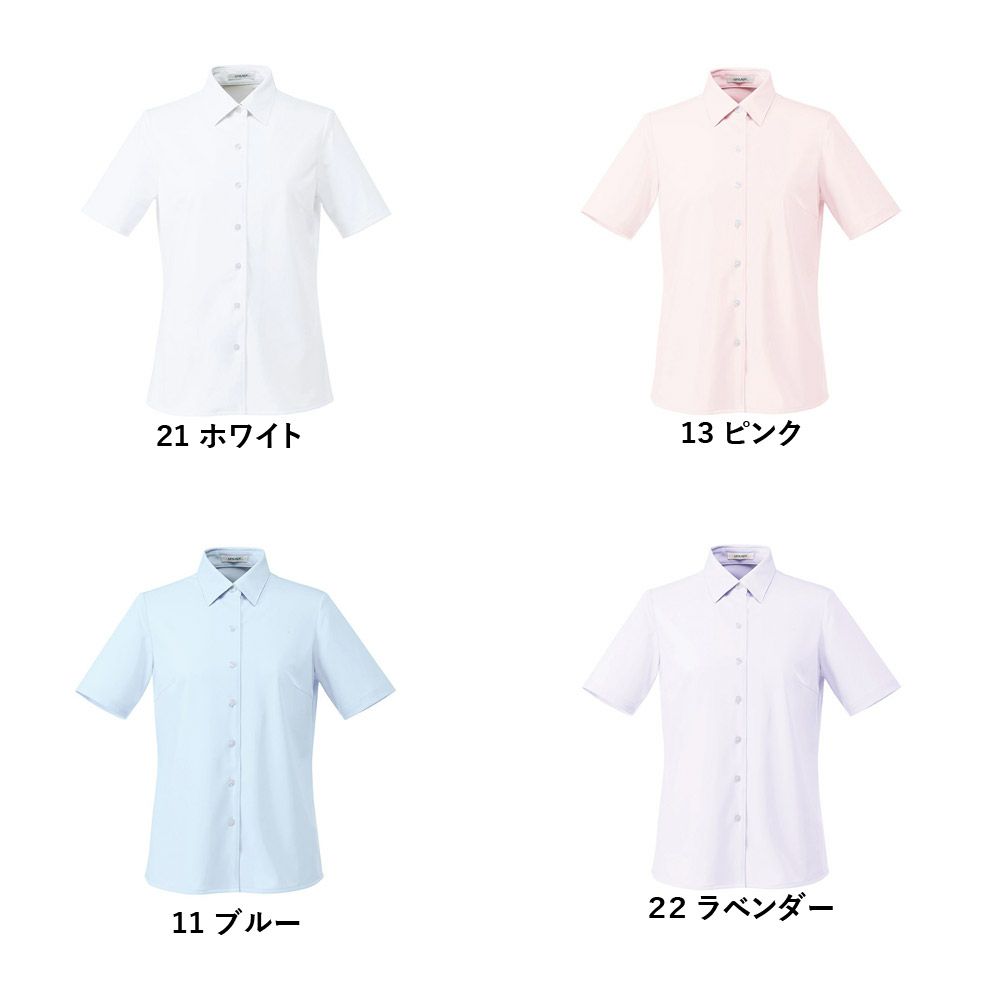 事務服 大きい ブラウス U82150 ユニレディ