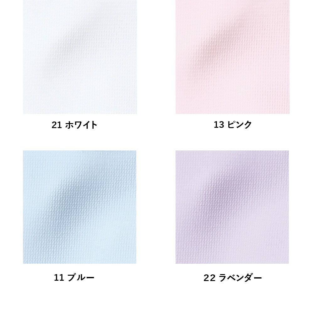 事務服 大きい ブラウス U82152 ユニレディ