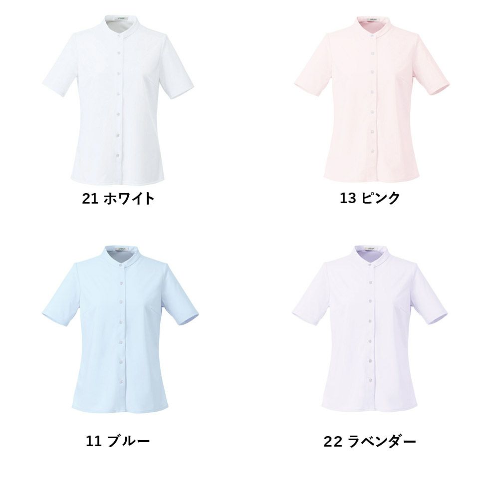 事務服 大きい ブラウス U82152 ユニレディ
