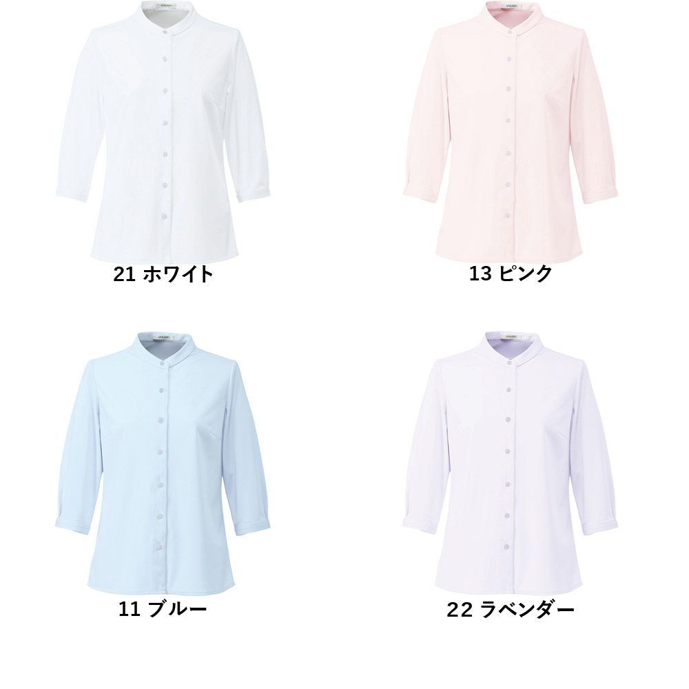 事務服 大きい ブラウス U82153 ユニレディ