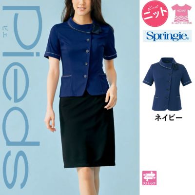 HCL5560 【アイトス Pieds】 オーバーブラウス 女子制服 事務服 仕事服 5号～15号 |安全靴 事務服 通販 Works1