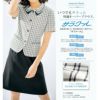 事務服 夏服 オーバーブラウス HCL5561 アイトス ピエ