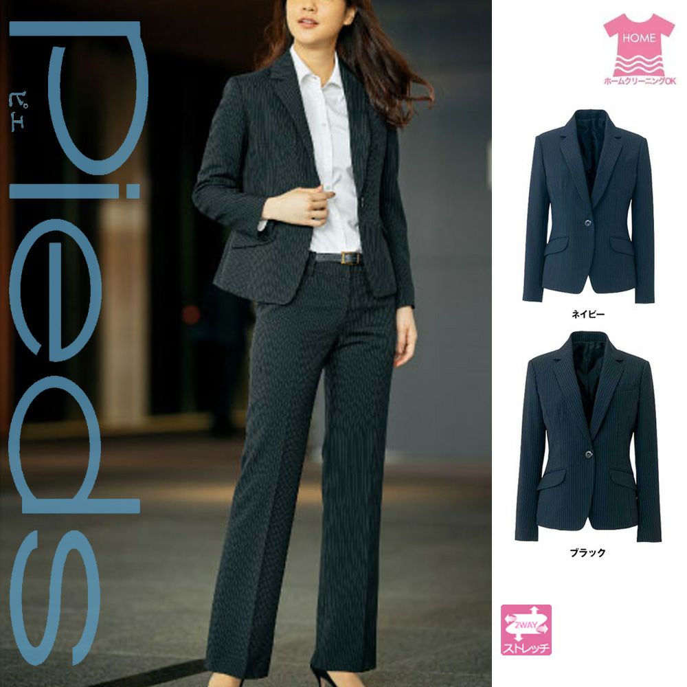 866000 【アイトス Pieds】 ジャケット 女子制服 事務服 仕事服 5号~23号