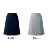 事務服 大きい スカート HCS4601 アイトス ピエ
