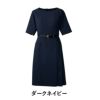 事務服 夏服 ワンピース 3020SC フォーク