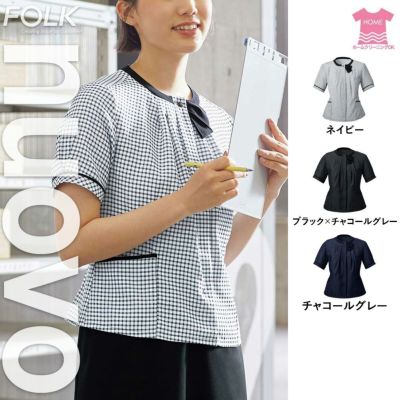 FK-FB71381【フォーク nuovo】オーバーブラウス 制服 女子制服 事務服