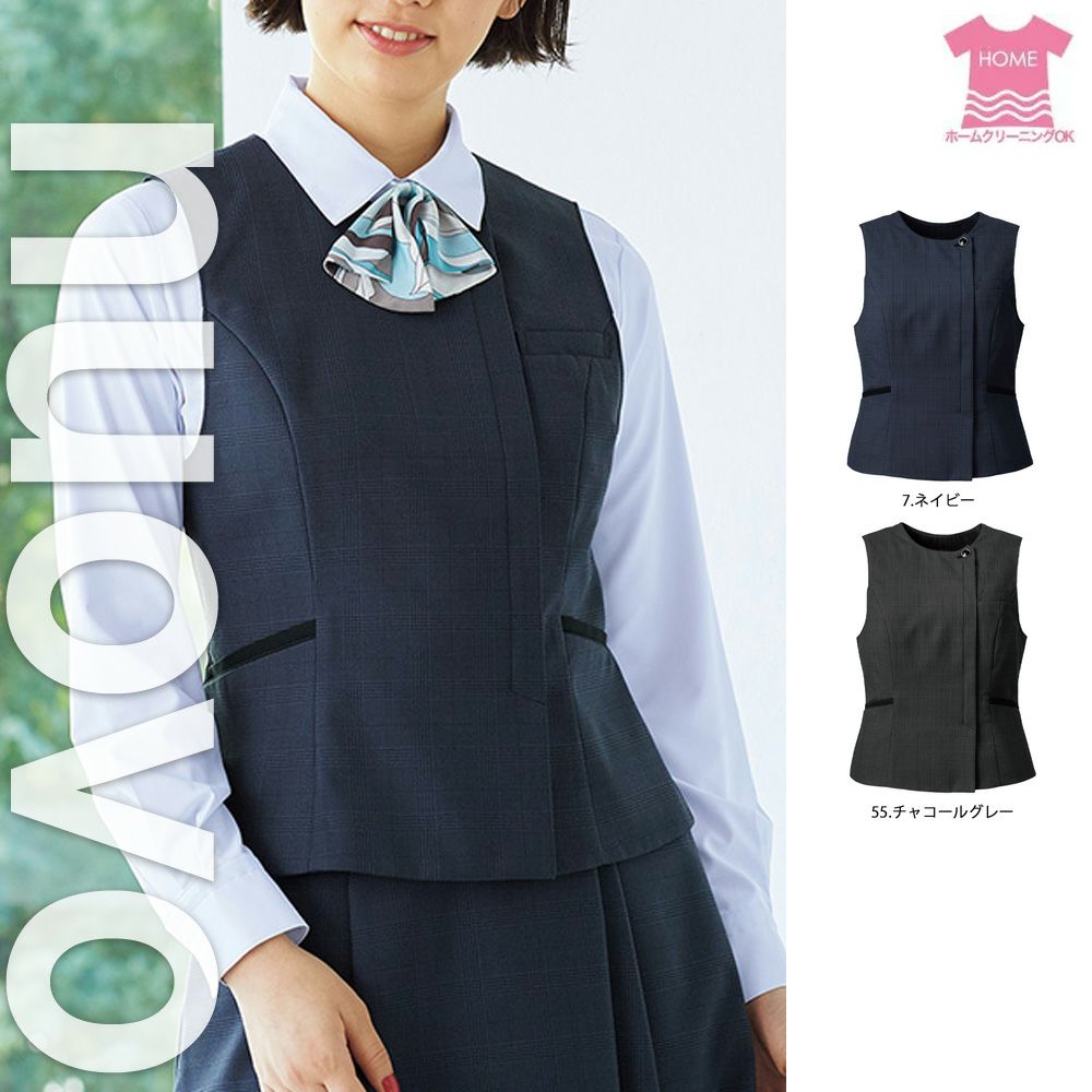 FK-FV36380【フォーク nuovo】ベスト 制服 女子制服 事務服 仕事服 5号～19号