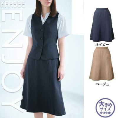 カーシー｜エンジョイ|安全靴 事務服 通販 Works1