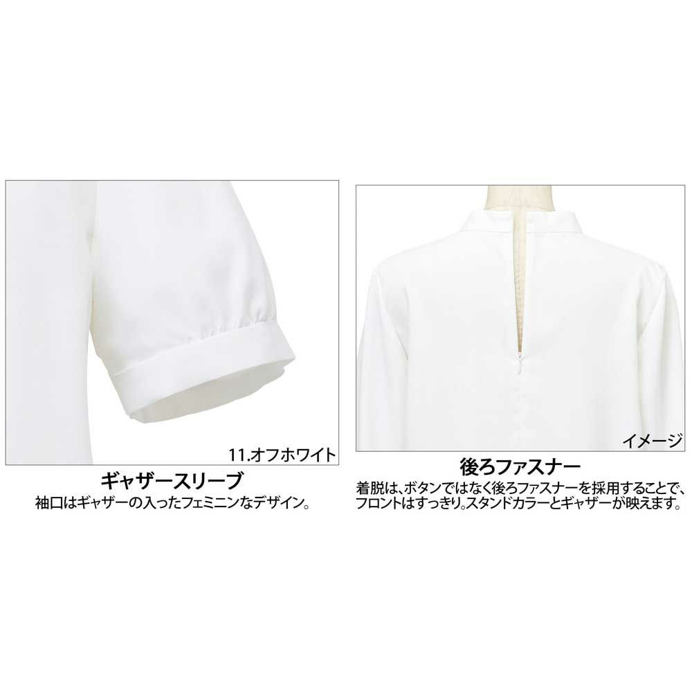 事務服 夏服 ブラウス ESB756 カーシー