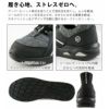 安全靴 土木  ZG02 コーコス