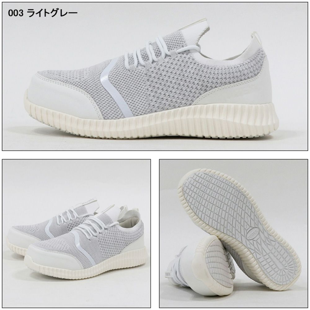 安全靴 作業服  AZ-51663 アイトス