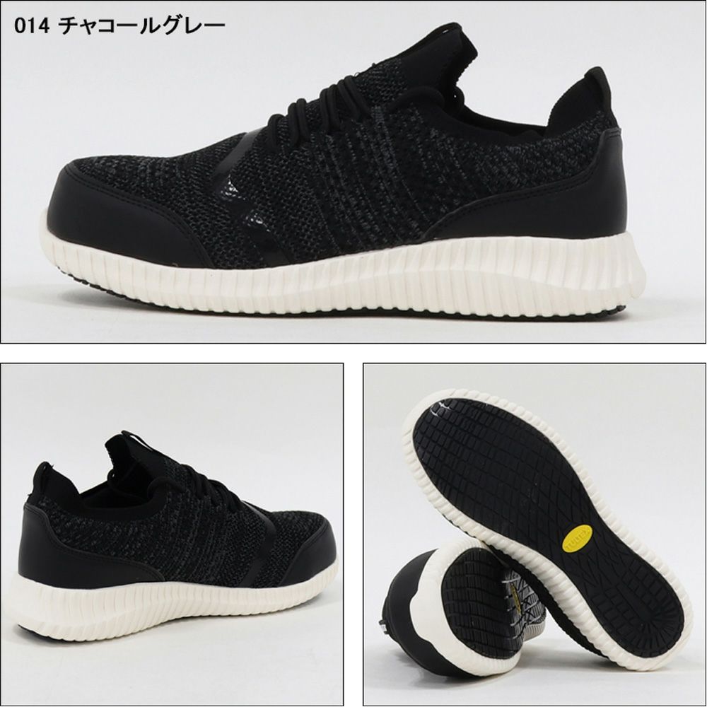 安全靴 作業着  AZ-51663 アイトス