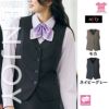 EAV821 事務服 ベスト カーシー