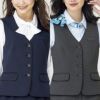 事務服 ベスト 制服 ボンマックス AV1277
