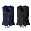 事務服 ベスト 制服 ボンマックス AV1280