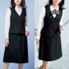 事務服 ベスト 制服 ボンマックス AV1279