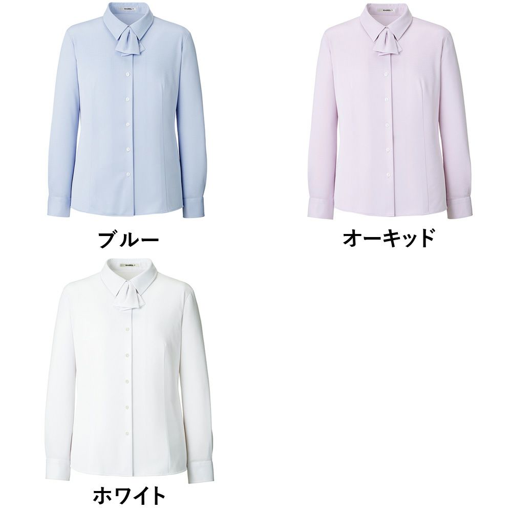 事務服 ブラウス 制服 ボンマックス RB4171