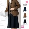 ユニレディ スカート 事務服 制服 U7120C