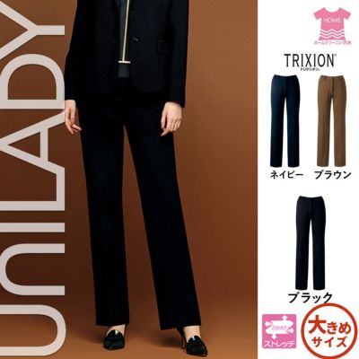 パンツ|安全靴 事務服 通販 Works1