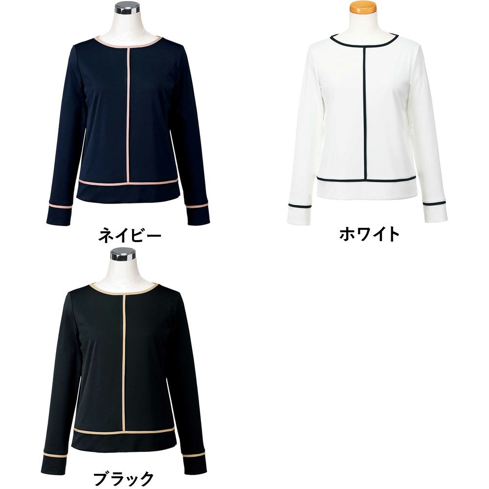 ユニレディ ジャケット 事務服 制服 U8123