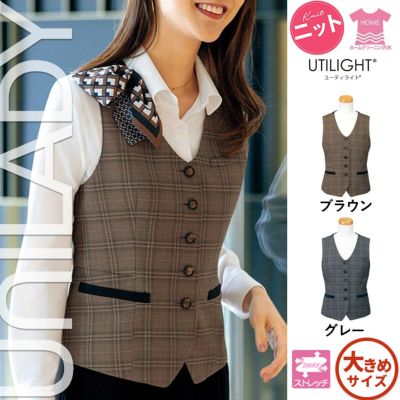 U7122C【ユニレディ UNILADY】キュロット 女子制服 事務服 仕事服 21号