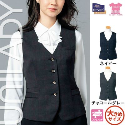 U7120C【ユニレディ UNILADY】キュロット 女子制服 事務服 仕事服 21号