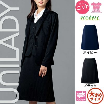 U7122C【ユニレディ UNILADY】キュロット 女子制服 事務服 仕事服 21号