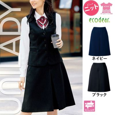 U8124【ユニレディ UNILADY】ブラウス 女子制服 事務服 仕事服 5号～15