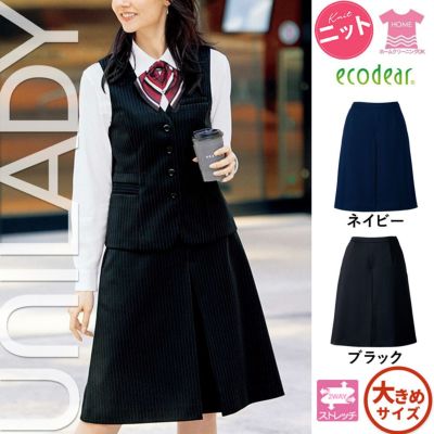 U7122C【ユニレディ UNILADY】キュロット 女子制服 事務服 仕事服 21号