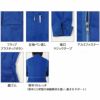 888 ヤマタカ ツナギ服 つなぎ サロペット