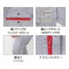 573 ヤマタカ ツナギ服 つなぎ サロペット