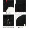 9900 ヤマタカ ツナギ服 つなぎ サロペット