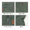 611 ヤマタカ ツナギ服 つなぎ サロペット