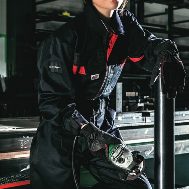 ツナギ服 山田辰 1-1510 制服